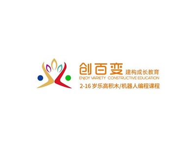 創百變教學環境