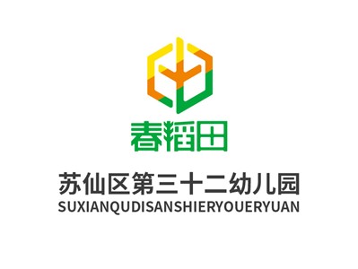 第三十二幼兒園教學環境