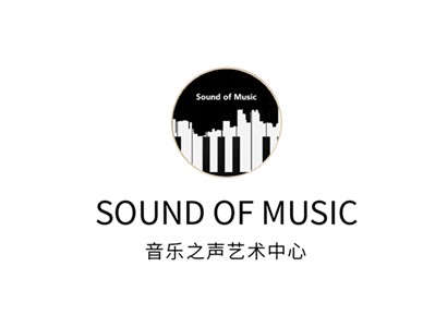 音樂之聲藝術中心教學環(huán)境