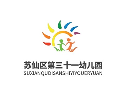 蘇仙區(qū)第三十一幼兒園教學環(huán)境