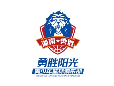 郴州市勇勝陽光青少年籃球俱樂部教學(xué)環(huán)境