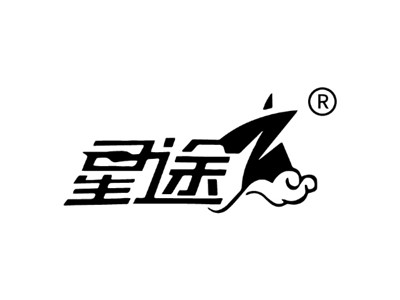 郴州星途視界造星工廠師生風采