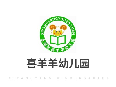 郴州市北湖區(qū)喜羊羊幼兒園師生風采