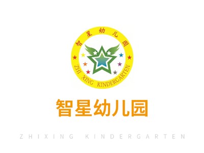 郴州市北湖區智星幼兒園教學環境