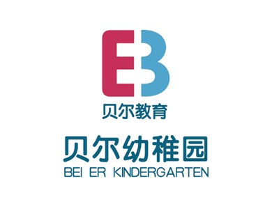 北湖區(qū)貝爾幼稚園教學(xué)環(huán)境