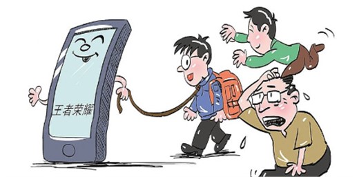 孩子愛玩手機怎么辦?