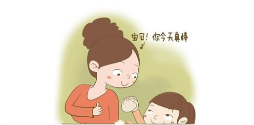 鼓勵(lì)孩子的話，鼓勵(lì)孩子的經(jīng)典語句