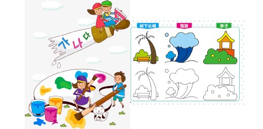 小孩學畫畫零基礎先學什么？