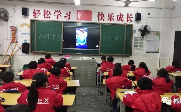 二完小師生風采