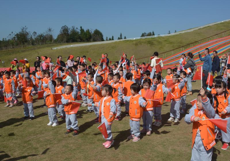 蘇仙區第九幼兒園