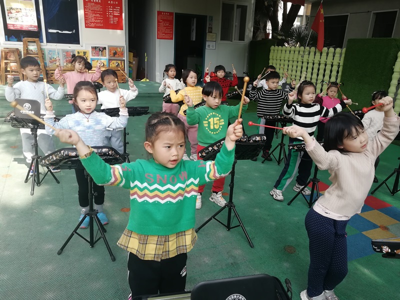蘇仙區第九幼兒園