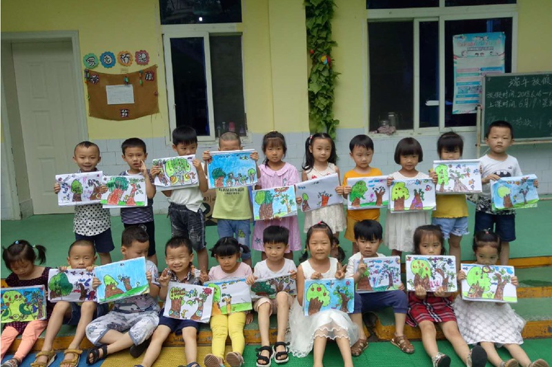 蘇仙區第九幼兒園