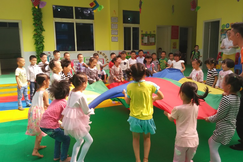 蘇仙區第九幼兒園