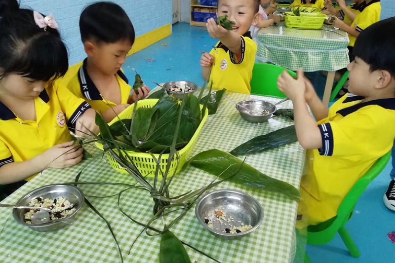 蘇仙區第九幼兒園