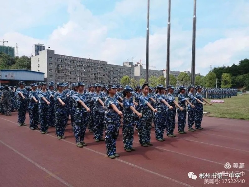 郴州市第三中學師生風采