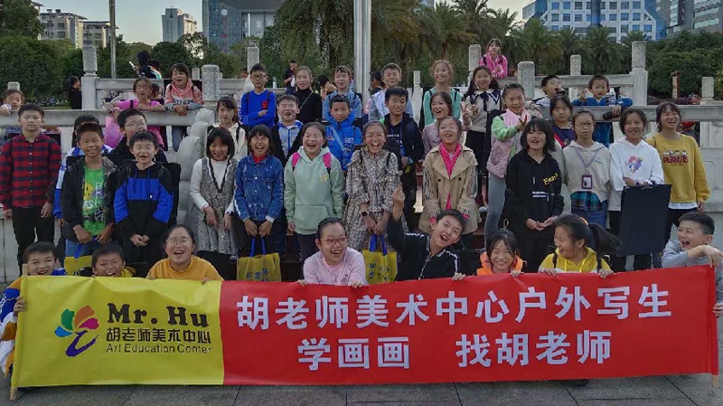 胡老師美術中心師生風采7