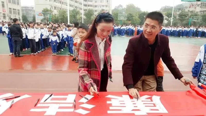 郴州市四中開展“廉潔文化進(jìn)校園”活動(dòng)1