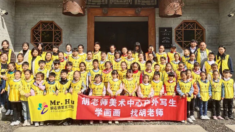 胡老師美術中心師生風采3
