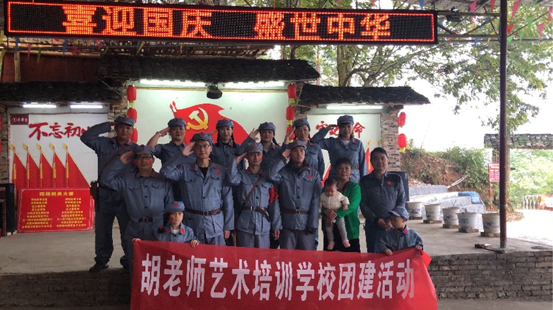 胡老師美術中心師生風采6