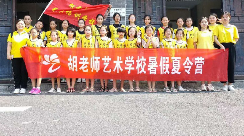 胡老師美術中心師生風采2