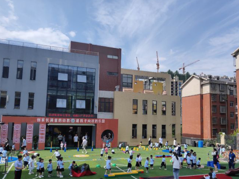 蘇仙區(qū)第十六幼兒園師生風(fēng)采