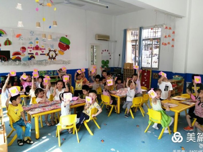 蘇仙區第三十一幼兒園師生風采