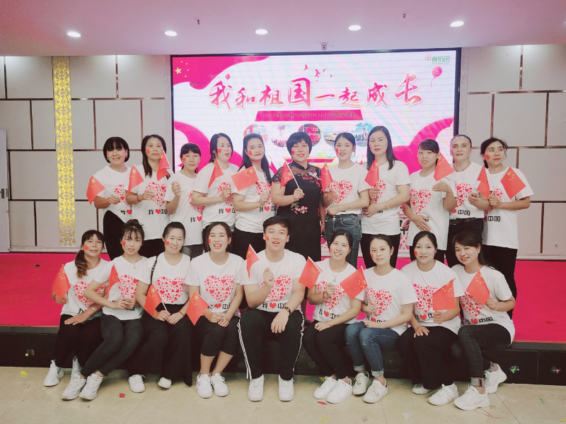 蘇仙區(qū)第二十八幼兒園師生風采