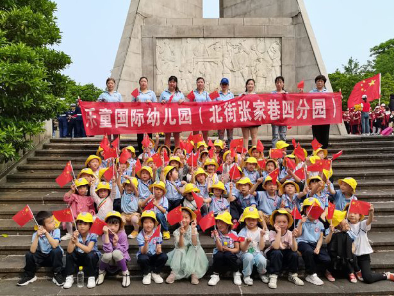 樂童國際幼兒園師生風采