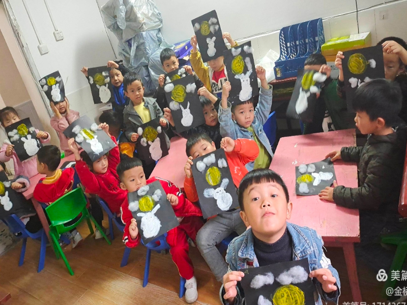 郴州市北湖區金橋幼兒園師生風采
