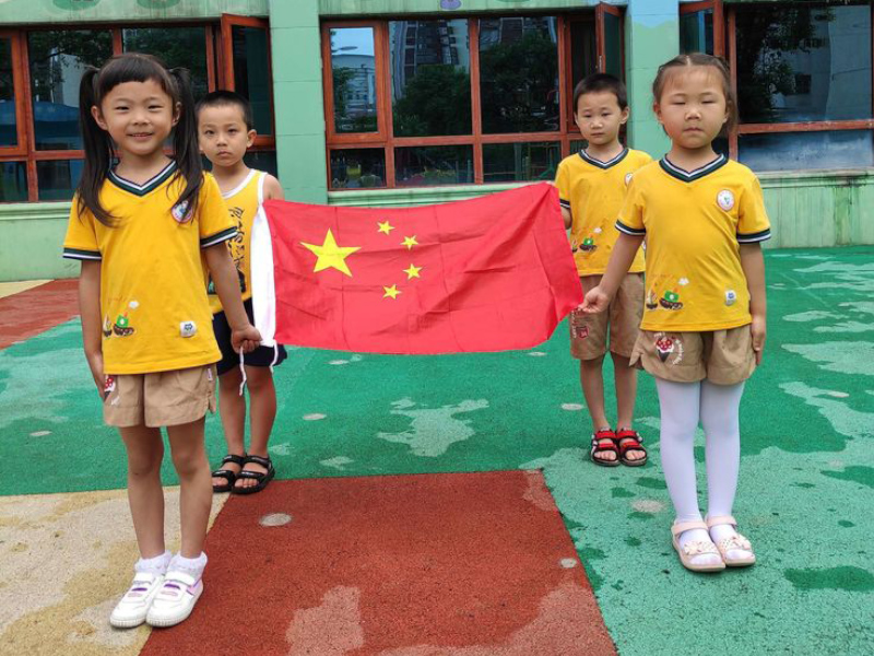 北湖區佩琪樂幼兒園師生風采