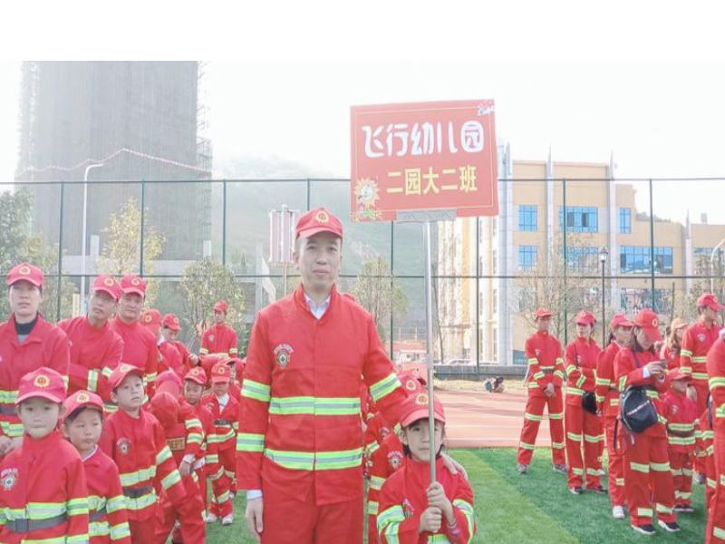郴州市北湖區飛行幼兒園師生風采圖集