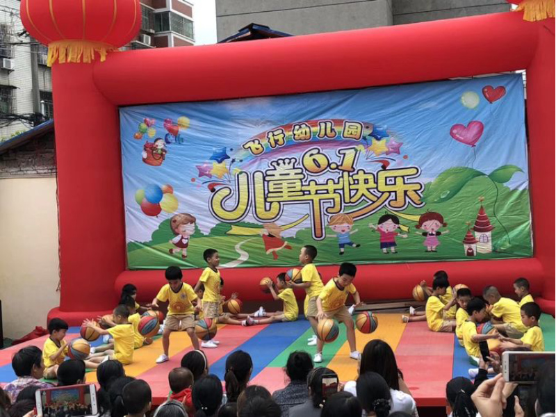 郴州市北湖區飛行幼兒園師生風采圖集