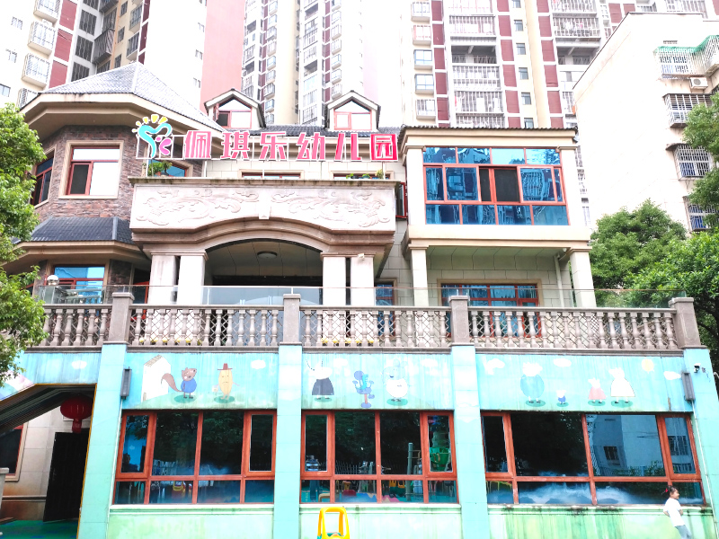 北湖區佩琪樂幼兒園教學環境