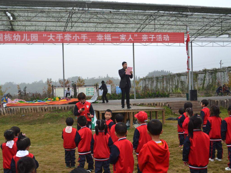 北湖區(qū)國(guó)棟幼兒園師生風(fēng)采