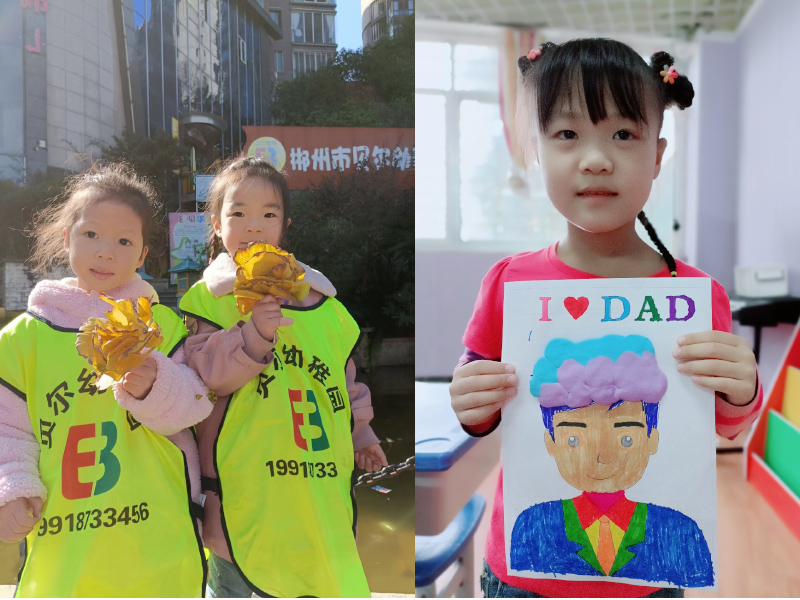 北湖區貝爾幼稚園師生風采