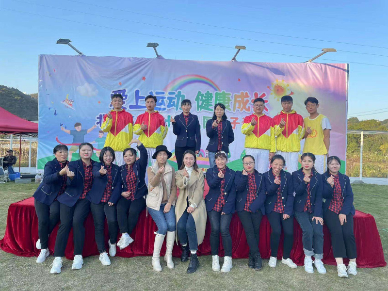 北湖區第二十幼兒園師生風采