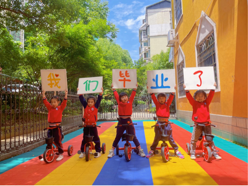 北湖區第二十幼兒園師生風采