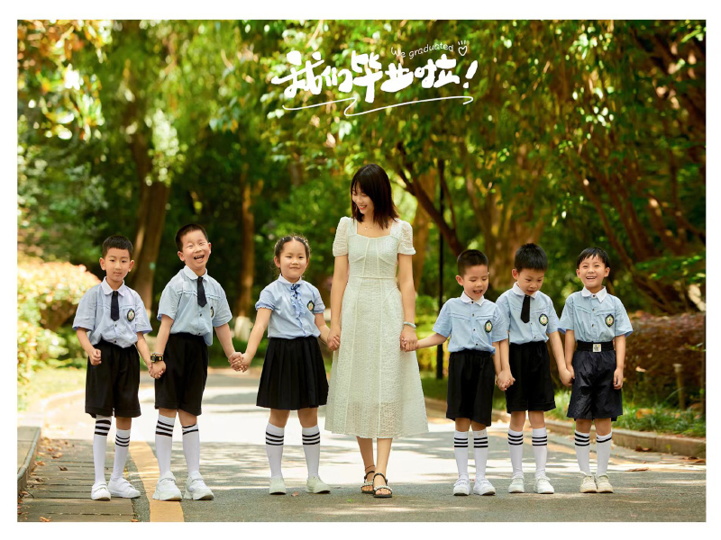 愛諾蒙臺梭利幼兒園師生畢業照