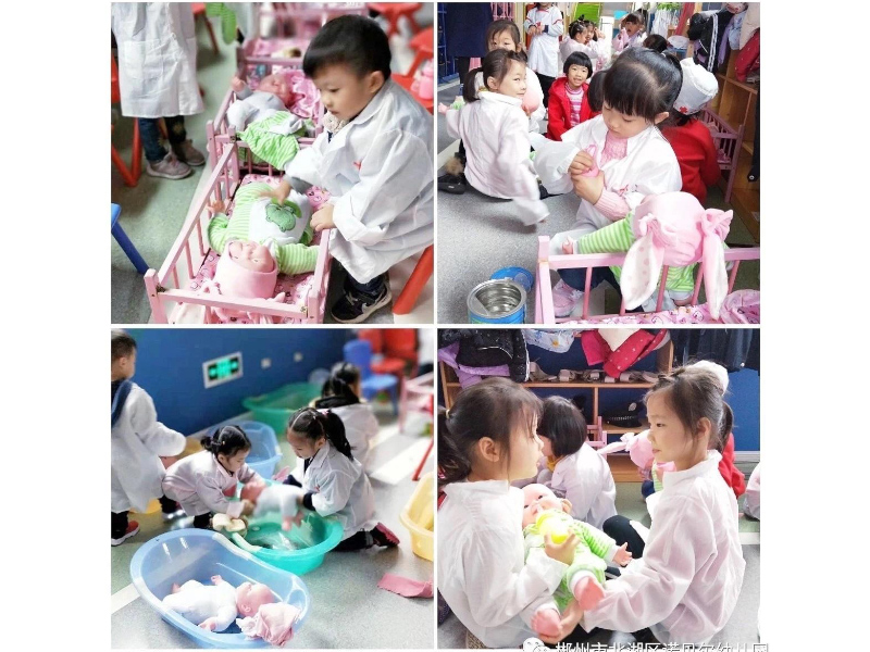 北湖區第十六幼兒園師生風采