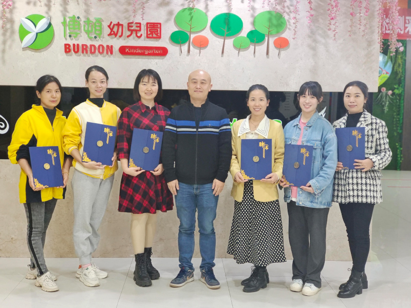 蘇仙區博頓幼兒園師生風采