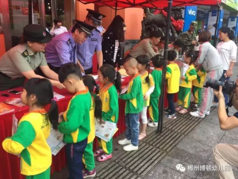蘇仙區博頓幼兒園師生風采