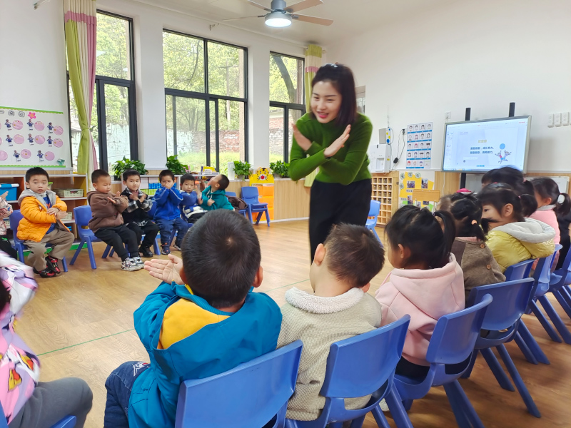 蘇仙區(qū)第二十五幼兒園師生風采