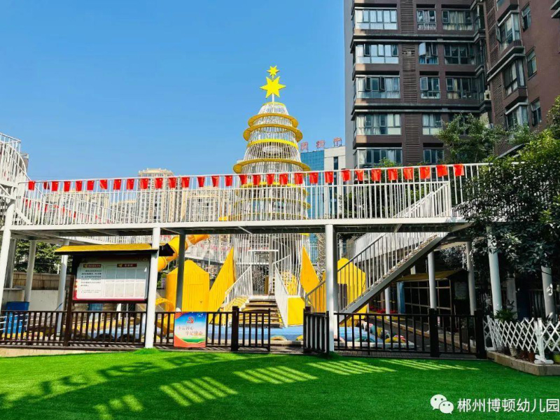 蘇仙區博頓幼兒園教學環境