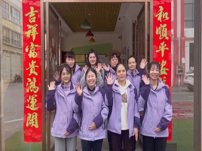 北湖區華嬰愛蕊幼兒園師生風采
