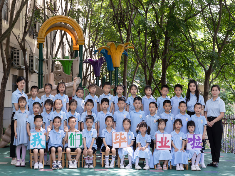 北湖區華嬰愛蕊幼兒園師生風采