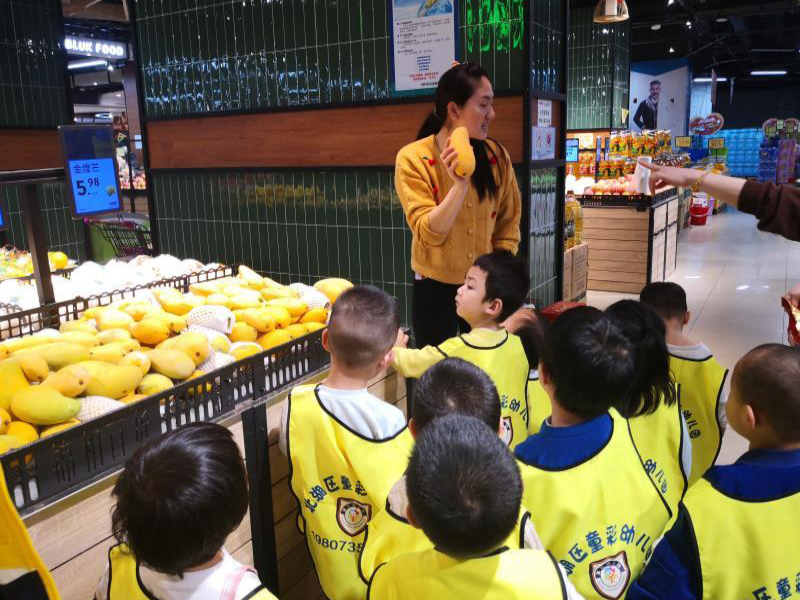 郴州市北湖區迪斯尼幼兒園師生風采
