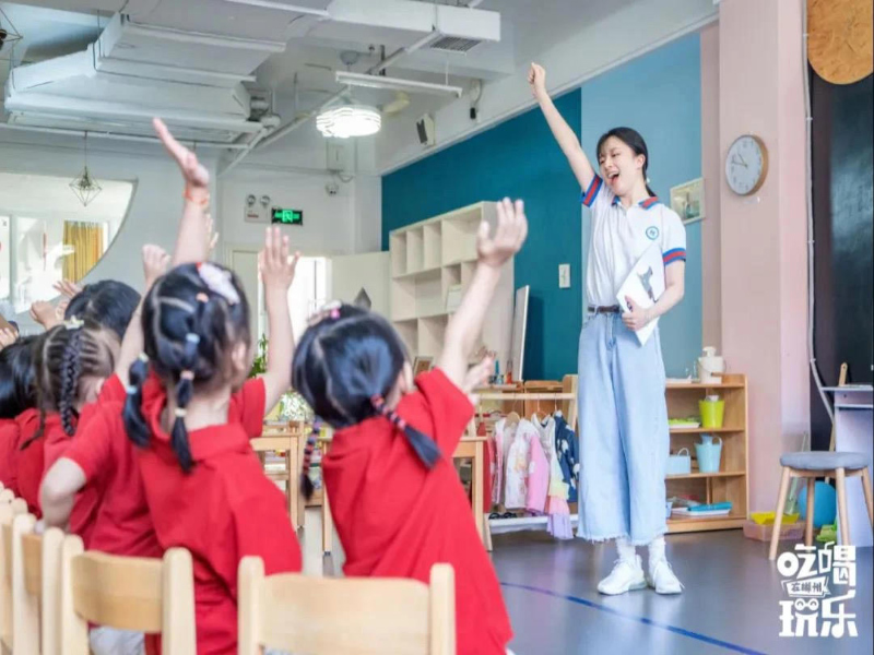 郴州海亮小太陽(yáng)幼兒園師生風(fēng)采