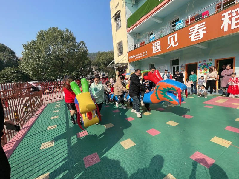 郴州市北湖區悅欣幼兒園師生風采