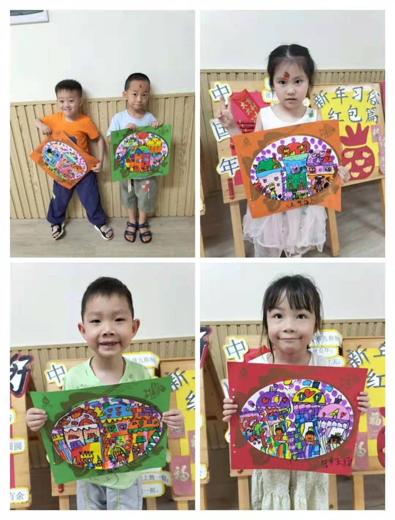 兒童創意繪畫作品-廣思雅幼兒園2